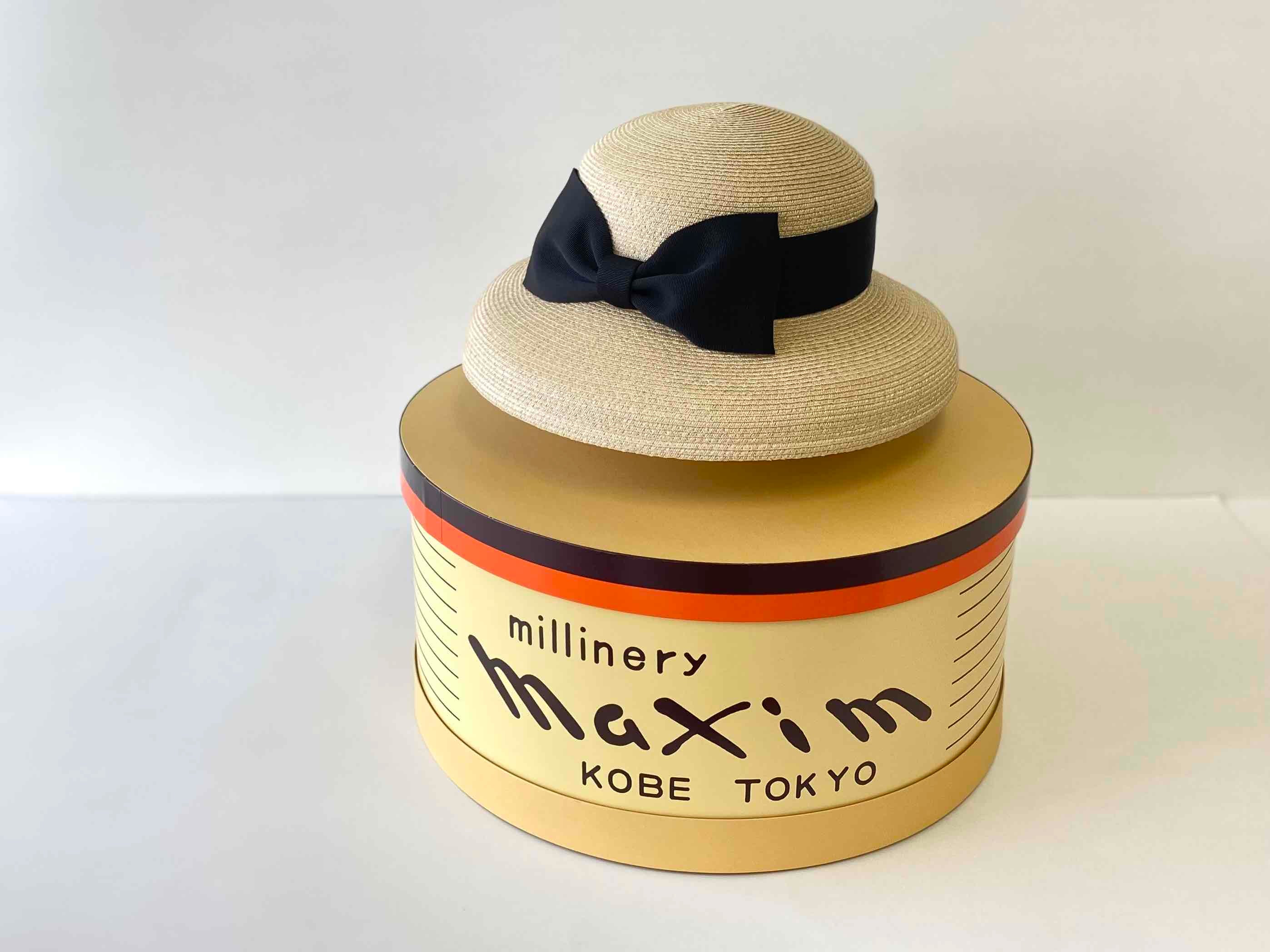 メールマガジン/公式LINEアカウント新規ご登録ありがとうクーポン