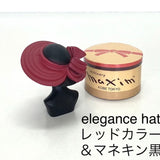 maxim ミニチュア コレクション
