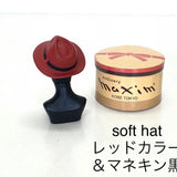 maxim ミニチュア コレクション
