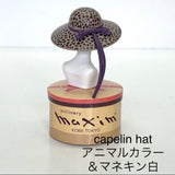 maxim ミニチュア コレクション