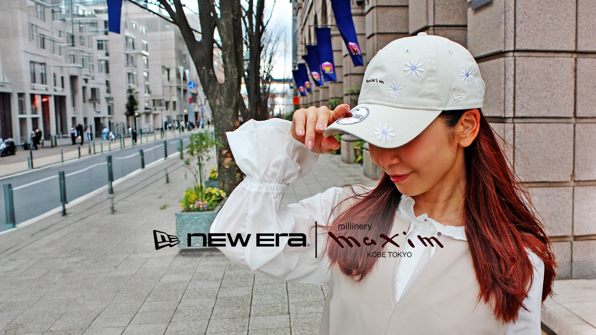 Maxim｜NEW ERA® Collaboration