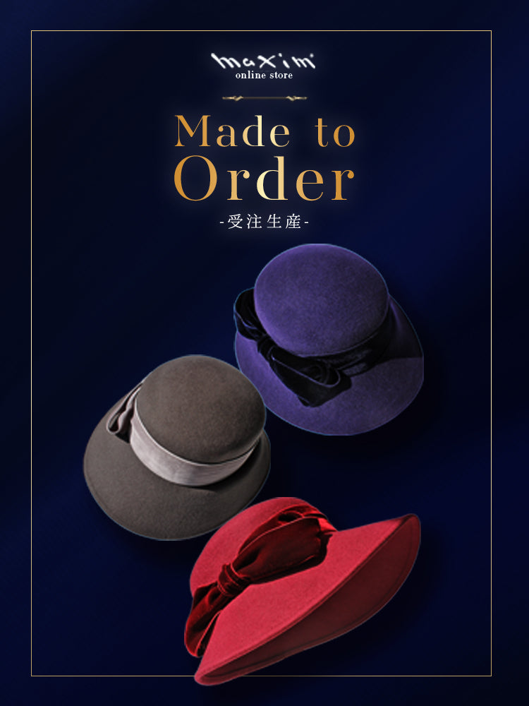 公式通販】Maxim Online Store | マキシンオンラインストア