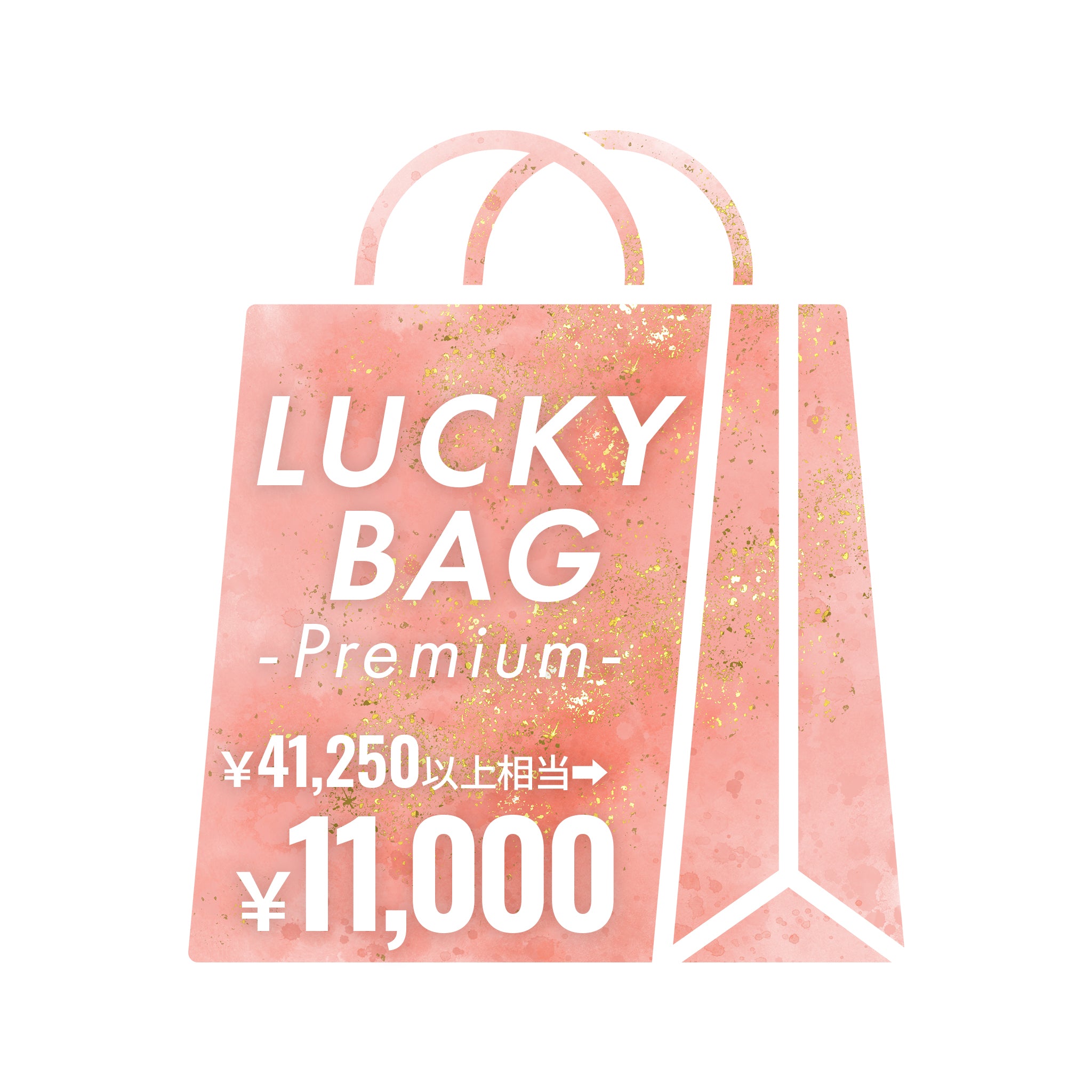 公式通販】Maxim Online Store | マキシンオンラインストア – kobemaxim