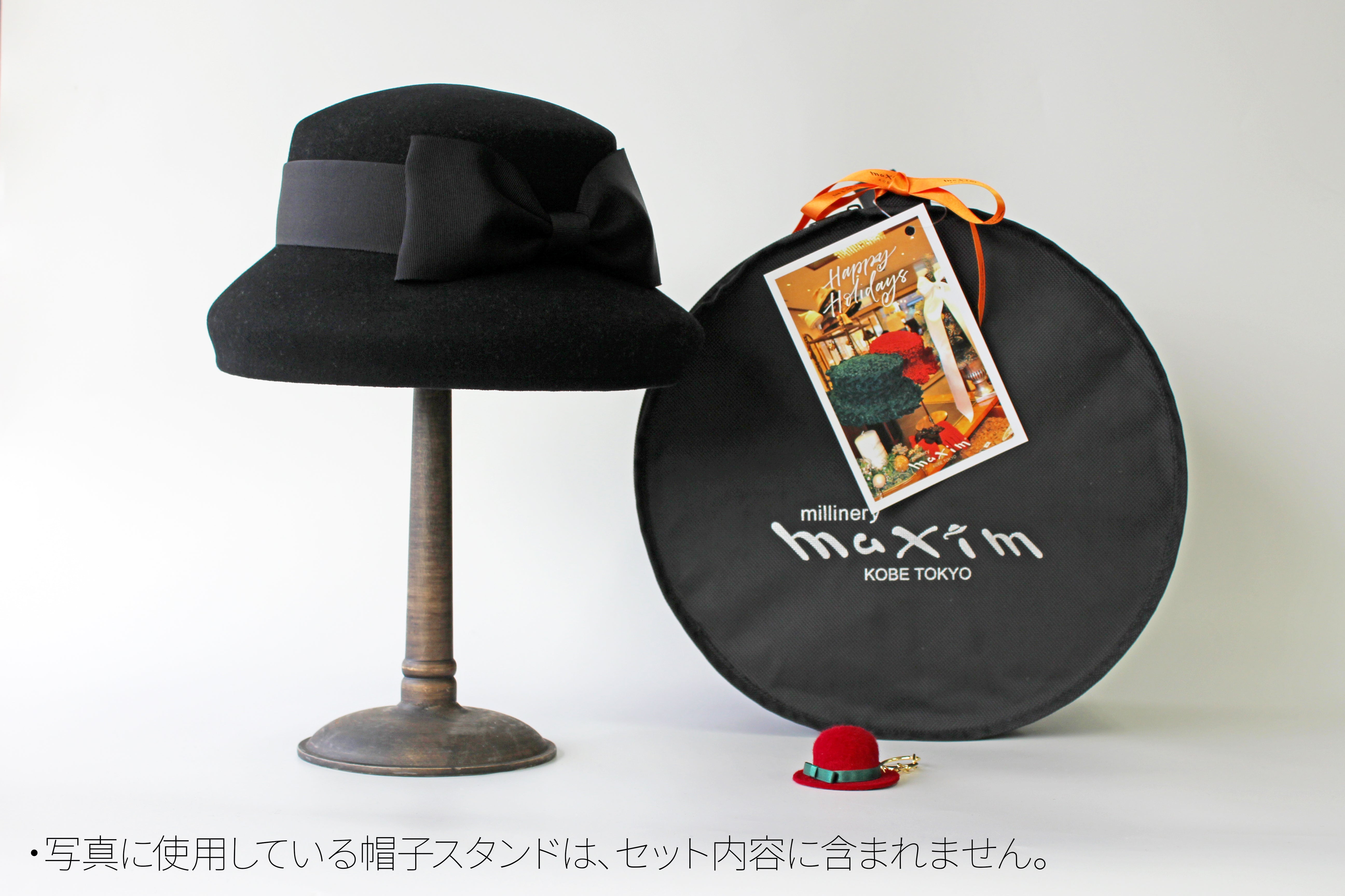 公式通販】Maxim Online Store | マキシンオンラインストア – kobemaxim