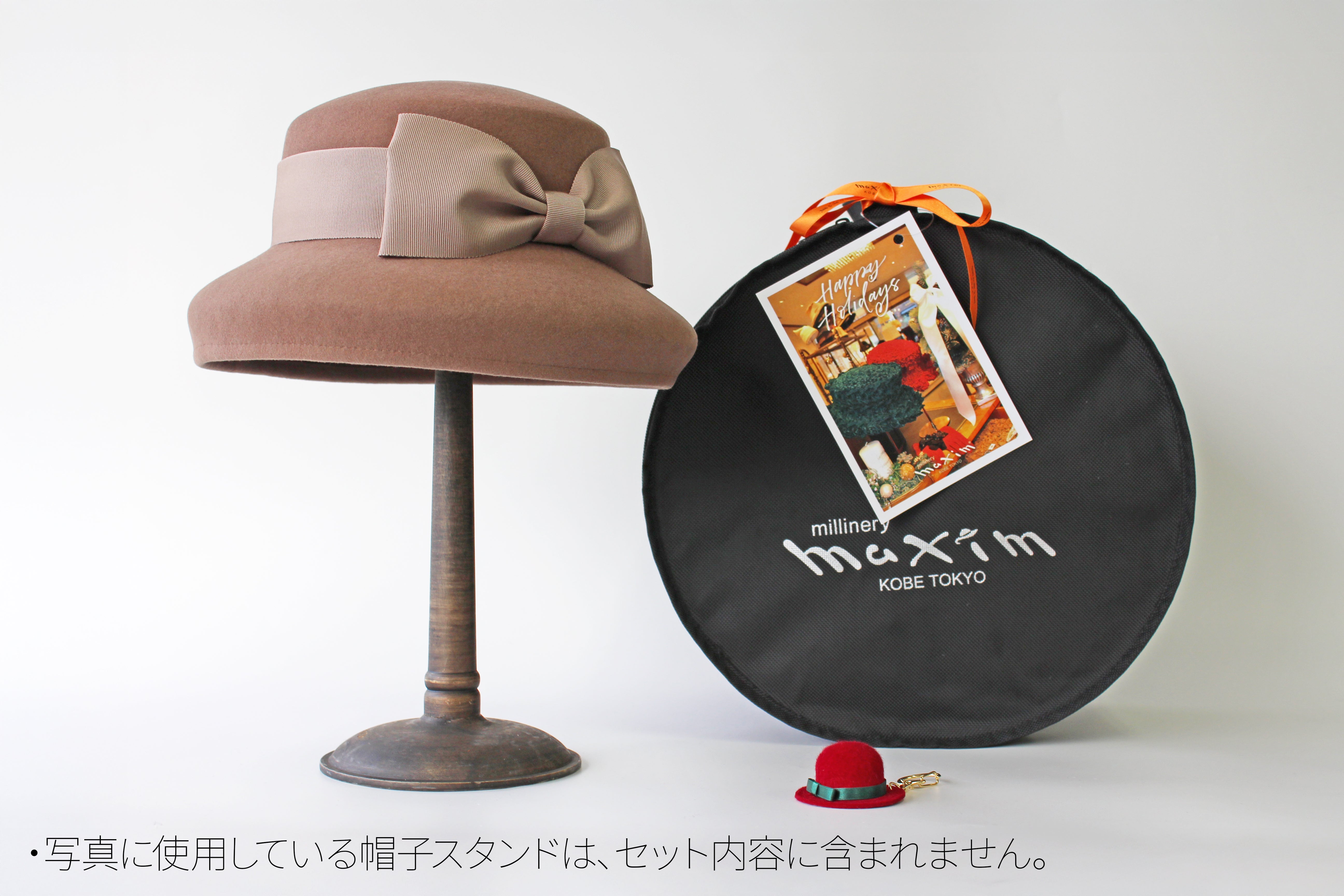 美品　maxim マキシン　レース　シルク100%　帽子　リボン　バーガンディ 公式通販】Maxim Online Store | マキシンオンラインストア – kobemaxim