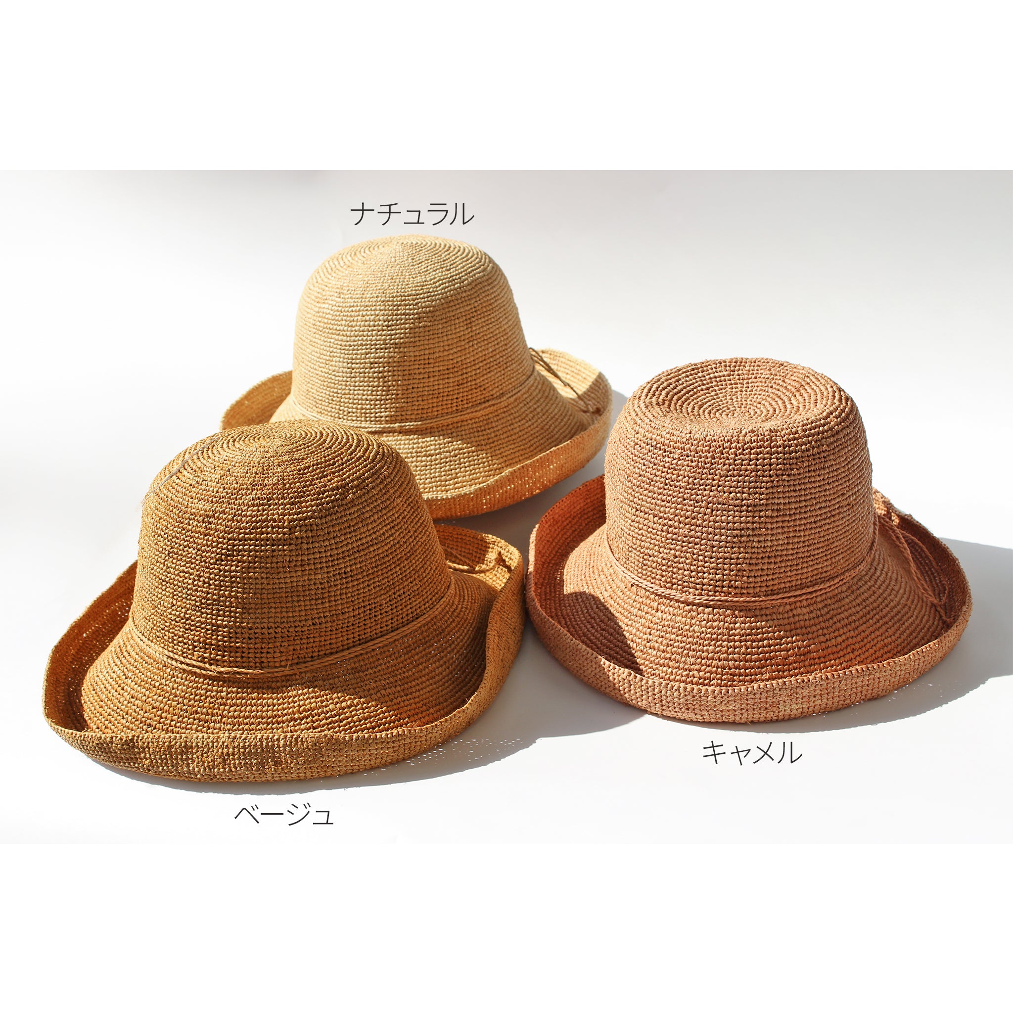 K-40-24｜ラフィア編み セーラーハット – maxim online store