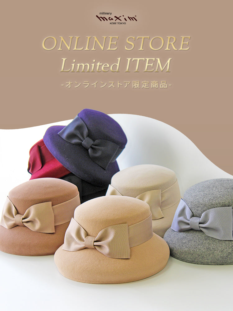 公式通販】Maxim Online Store | マキシンオンラインストア – kobemaxim