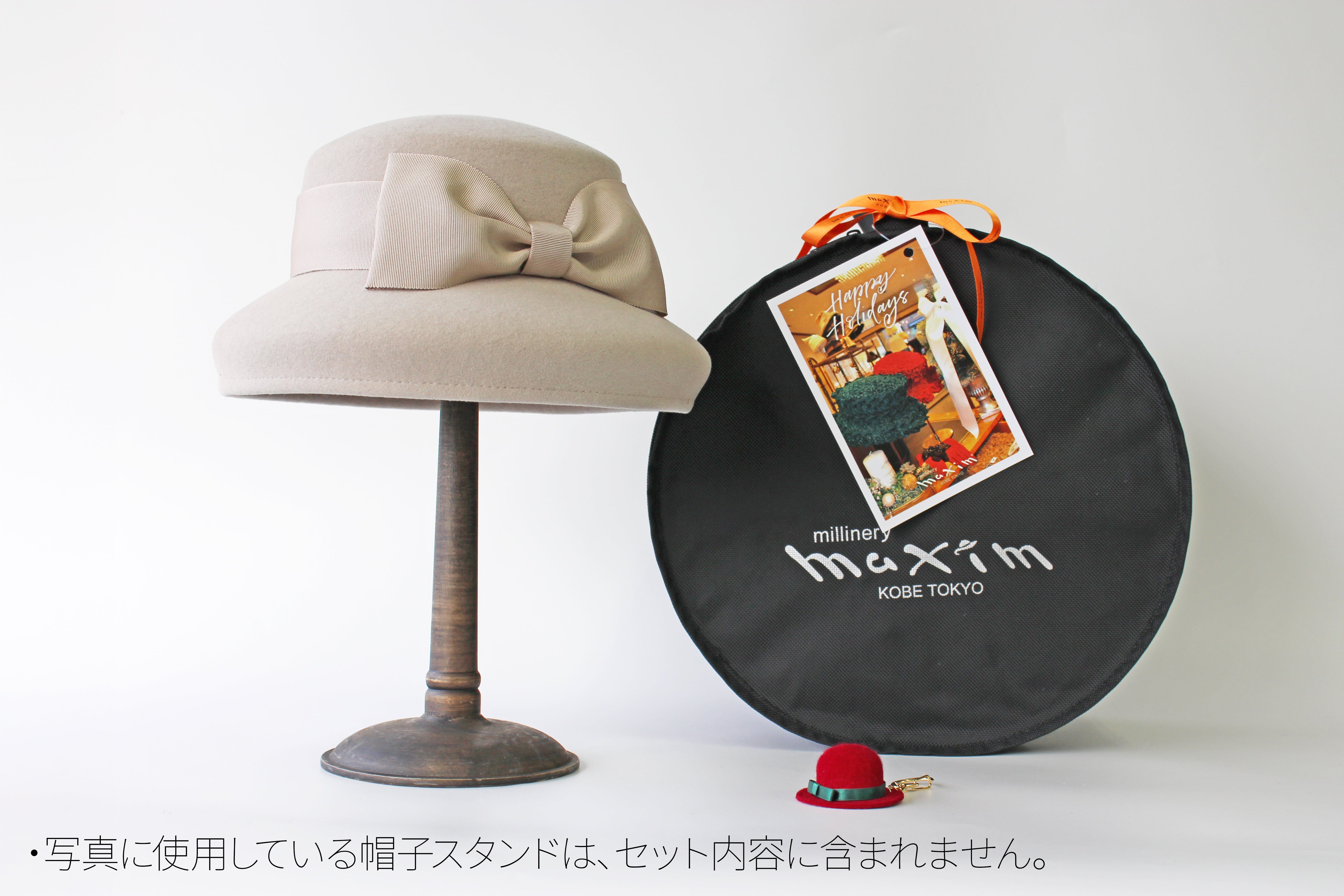 公式通販】Maxim Online Store | マキシンオンラインストア – kobemaxim